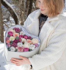 Выходи... за меня
