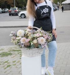 Любовный туман