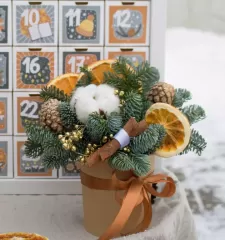 Зимний Латте