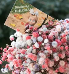Карамелька