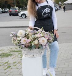 Любовный туман