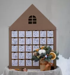 Адвент Календарь Теремок