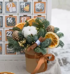 Зимний Латте