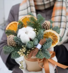 Зимний Латте